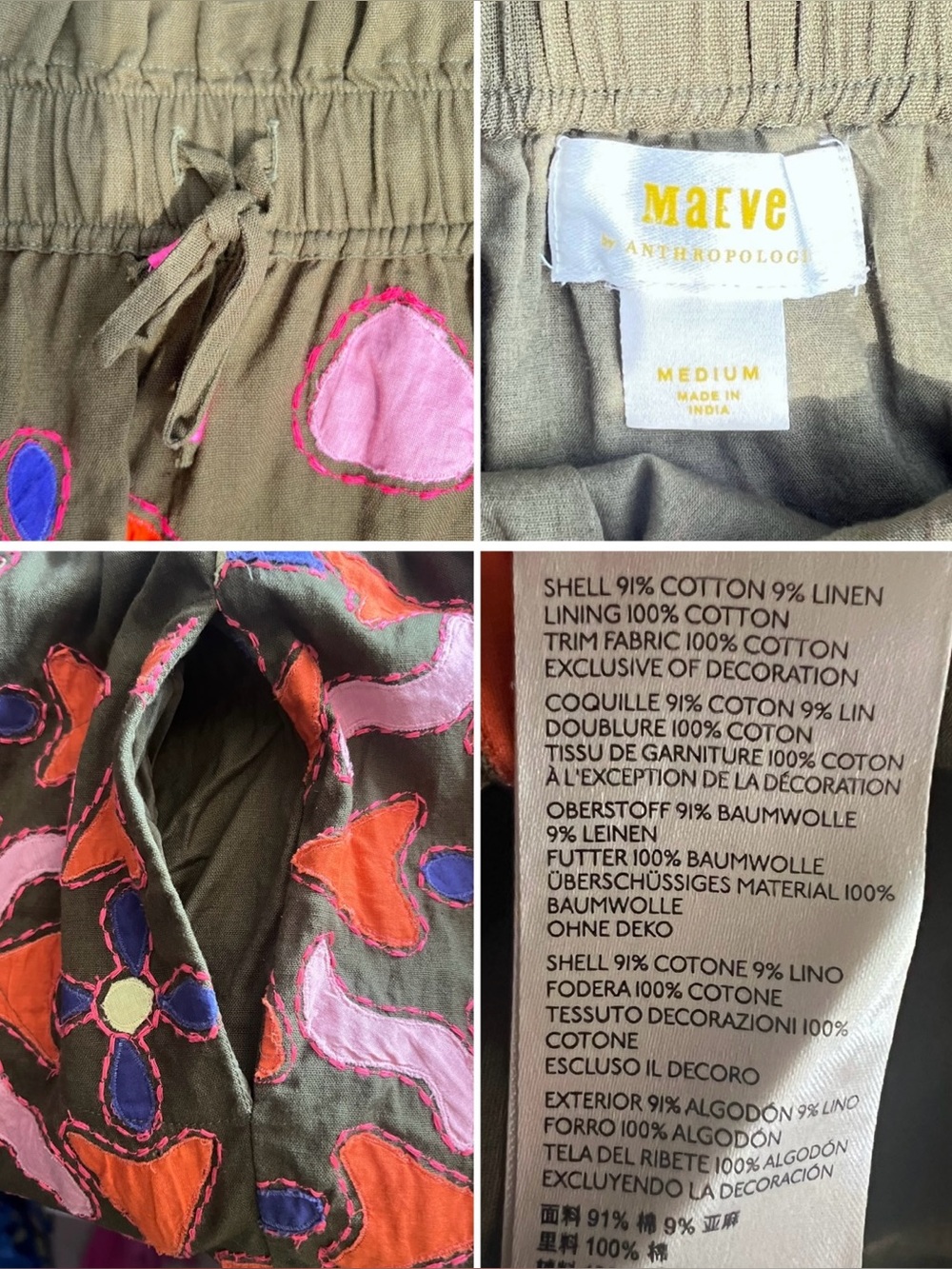 Mauve Anthropologie M Linen Embroidered Appliqué Skirt! EUC! - Picture 9 of 15